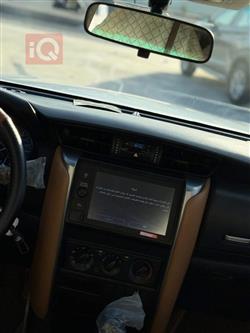 تۆیۆتا فۆرچێنەر